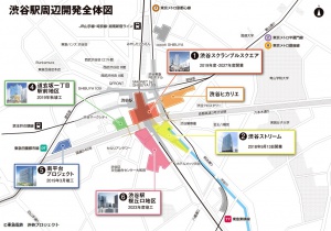 渋谷再開発マップ